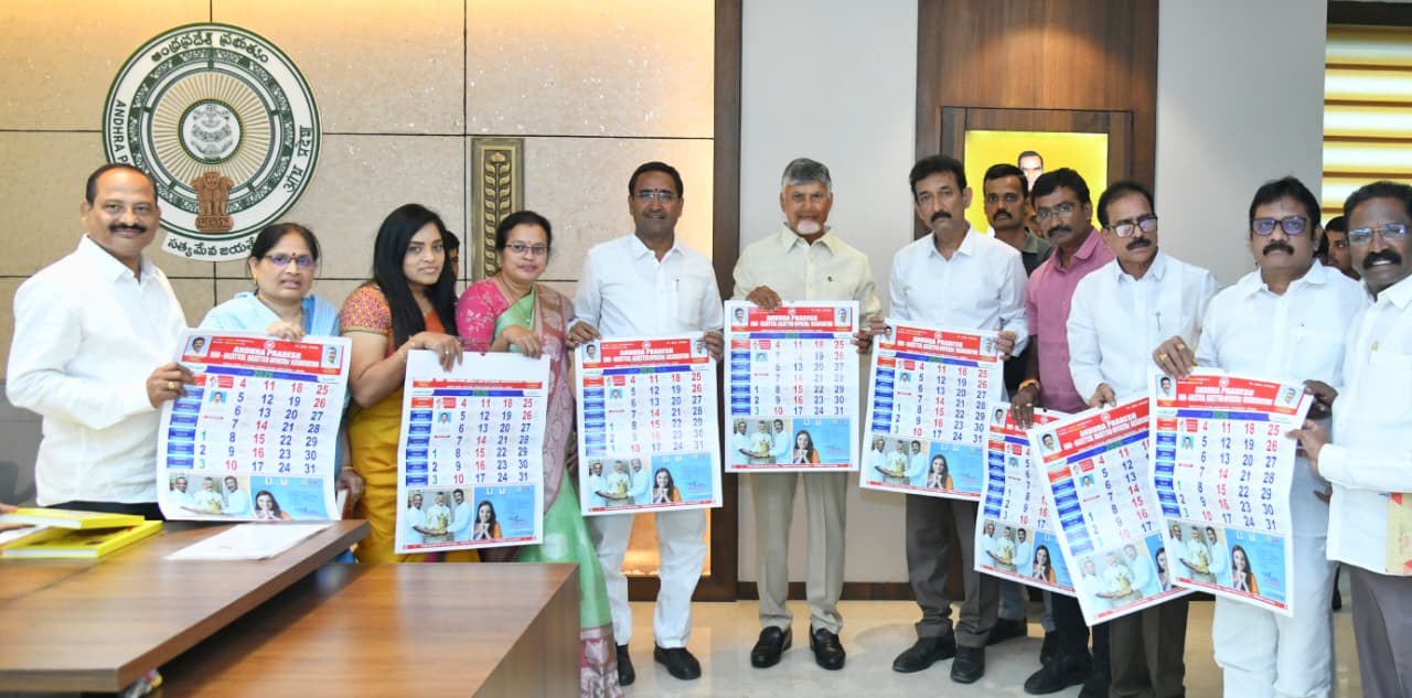 WhatsApp Image 2025-12-29 at 7.41.46 PM(1)