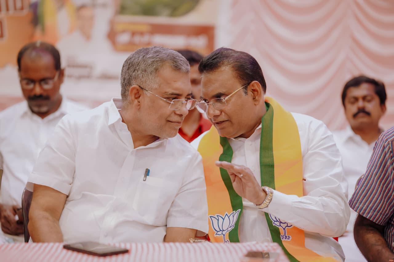 WhatsApp Image 2026-04-02 at 8.57.33 PM