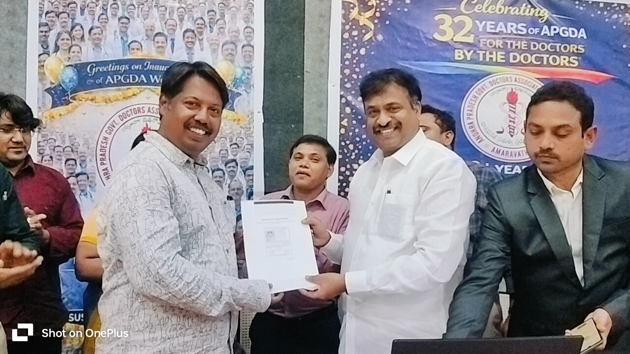 WhatsApp Image 2026-04-12 at 8.26.55 AM