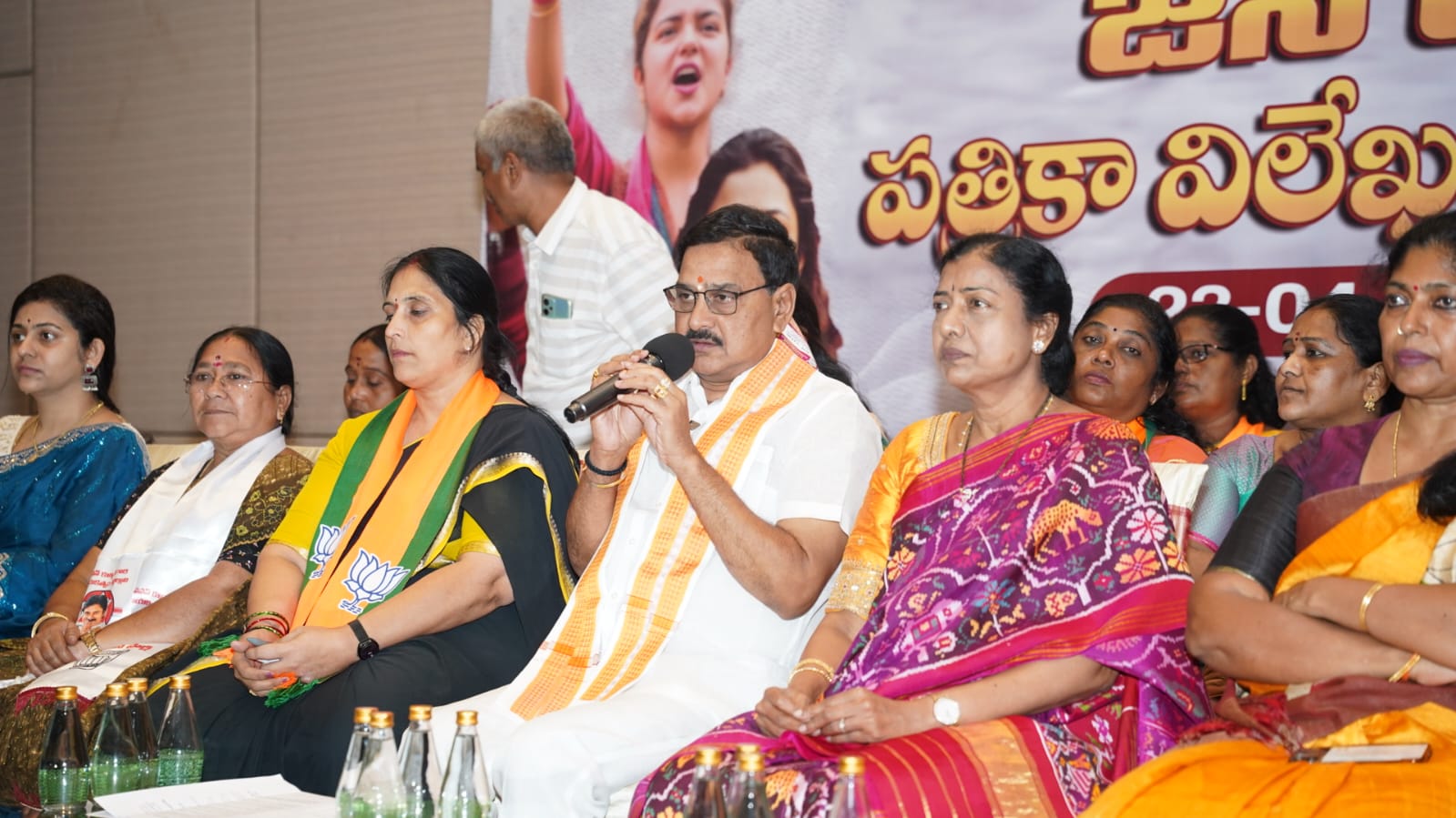 WhatsApp Image 2026-04-23 at 6.39.29 PM