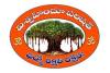 VHP Holds District-Level Conclave on Temple Autonomy in Guntur