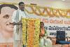 Every cadre must work towards strengthening BJP in Andhra Pradesh, says State president PVN Madhav