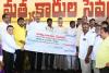 Chandrababu announces ₹262-crore relief package, major welfare initiatives for fishermen