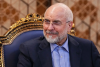 Iran Says Strait of Hormuz Will Remain Closed Until US Meets Its Conditions