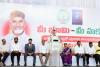 Chandrababu Says His Government Will Stay Away From Political Vendetta