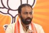 Rayalaseema Development at Core of BJP’s Agenda, Says Party Leader