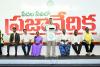 Chandrababu Says AP Will Challenge High Court Ruling on 34% BC Quota in Supreme Court