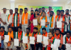 BJP Yuva Morcha Announces New District Committee for Guntur