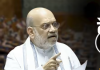 Congress and Allies Have Betrayed Indian Women, Says Amit Shah