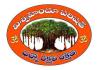 VHP Holds District-Level Conclave on Temple Autonomy in Guntur