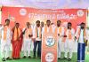 Emergency Fighters to Surgical Strike Era: BJP Traces Its Defining Moments at Vijayawada