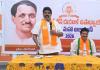 BJP Holds Booth Management Training Session in Guntur West Constituency