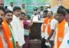 BJP Raises Revenue Disputes, Tank and Land Encroachment Issues at Guntur Collectorate