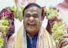 Himanta Biswa Sarma Takes Oath as Assam Chief Minister for Second Consecutive Term