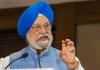 India Has Adequate Crude Oil Reserves, No Supply Disruptions Feared, Says Hardeep Singh Puri