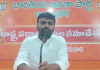 BJP to Jagan: Apologise for PM Remarks or Face Public Wrath