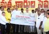 Chandrababu announces ₹262-crore relief package, major welfare initiatives for fishermen