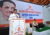 BJP Recognises Commitment and Sacrifice of Party Workers, Says PVN Madhav