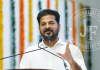 CM Revanth Reddy inaugurates Chanchalguda-Santosh Nagar steel flyover, announces infrastructure pushYour Title