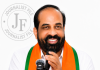 Centre to provide ₹100-crore grant for yoga, naturopathy research institute