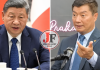 Xi Jinping suffered heart attacks? Exiled Tibetan leader makes unverified claim