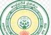 AP Government announces schedule for ward delimitation in 39 urban local bodies