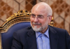 Iran Says Strait of Hormuz Will Remain Closed Until US Meets Its Conditions