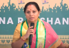 Telangana Rakshana Sena to contest Khairatabad bypoll: Kavitha