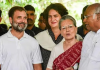 INDIA bloc to meet on September 30 over demands targeting CEC Gyanesh Kumar