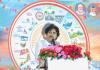 Pawan Kalyan Unveils ₹1,500 Crore Development Push for Pithapuram