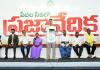 Chandrababu Says AP Will Challenge High Court Ruling on 34% BC Quota in Supreme Court