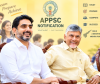 892 Jobs, 20 Departments: APPSC Unveils Major Recruitment Drive