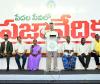 Chandrababu Says AP Will Challenge High Court Ruling on 34% BC Quota in Supreme Court