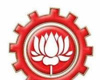 ఎన్జీజీవో విజయం - 11 మంది పీహెచ్సీ సిబ్బందిపై సస్పెన్షన్ల ఎత్తివేత 