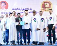 డాన్ బాస్కో అంటే ప్రేమ, సేవ