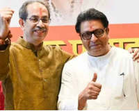 20 ఏళ్ల తర్వాత కలిసిన థాక్రే సోదరులు.. ముంబై స్థానిక ఎన్నికల్లో కలిసి పోటీ