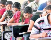 ఇంటర్‌ పబ్లిక్‌ పరీక్షల్లో కొత్త విధానం 