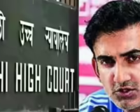 Court Steps In to Protect Gambhir: Delhi High Court Slams the Door on AI Deepfakes and Digital Imposters