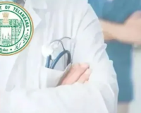 Telangana Doctors Unite: Group-1 Officers Have No Place in Our Hospitals