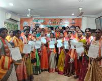 Women at the Helm: BJP Constitutes NTR District Mahila Morcha Panel