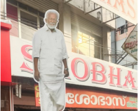 BJP-NDA Bets on Kummanam for Aranmula Sweep, Wraps Up Campaign on a High