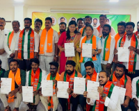 BJP Yuva Morcha Announces New District Committee for Guntur