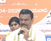 BJP Andhra Chief Demands Apology, Arrest of Kharge Over Remarks on RSS