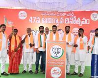 Emergency Fighters to Surgical Strike Era: BJP Traces Its Defining Moments at Vijayawada