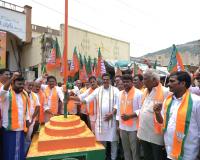 16,000 Villages, One Flag: BJP's 'Mana Ooru Mana Jenda' Rolls Out Across AP