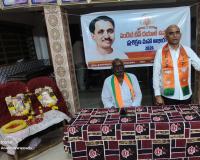 BJP Holds Digital Strategy Training for Party Cadre in Vatticherukuru
