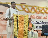 Every cadre must work towards strengthening BJP in Andhra Pradesh, says State president PVN Madhav