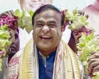 Himanta Biswa Sarma Takes Oath as Assam Chief Minister for Second Consecutive Term