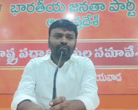 BJP to Jagan: Apologise for PM Remarks or Face Public Wrath