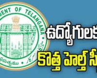 Telangana sets up Employee Health Care Trust for staff and pensioners